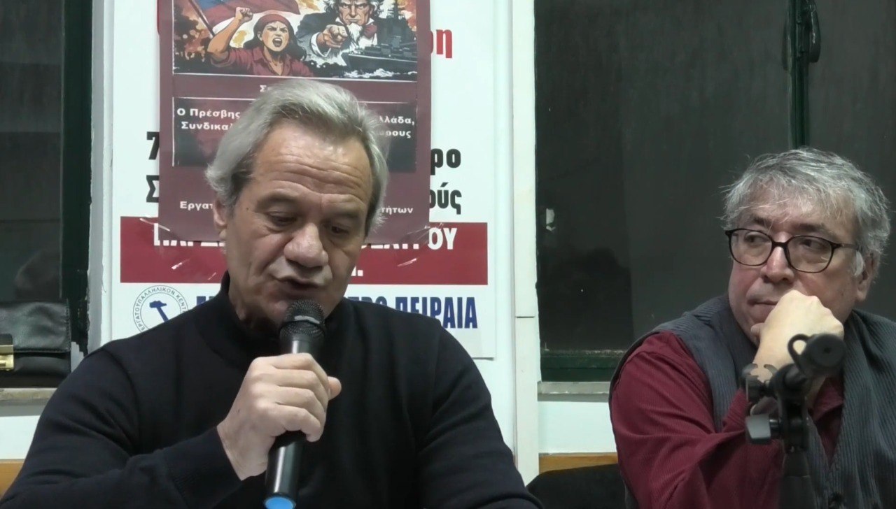 Marineros de Grecia expresan solidaridad con el pueblo venezolano